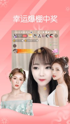 成全视频免费观看第7季下载