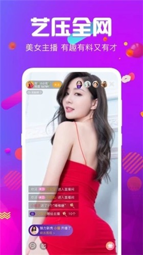 青柠丝影院app下载地址下载安装最新版