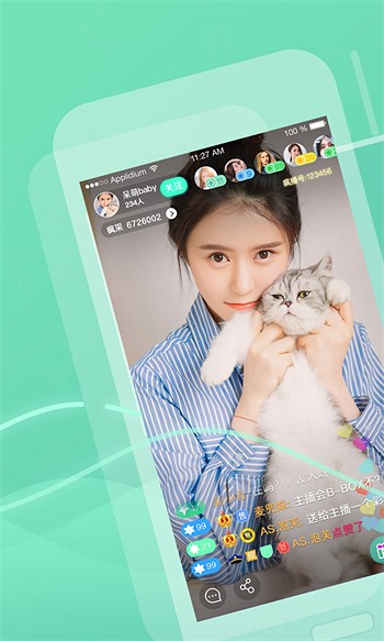 黄瓜视频APP下载安装无限看-丝瓜苏州下载