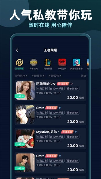无限资源在线观看免费版下载