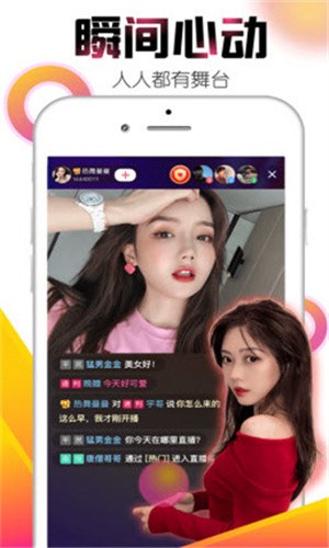 老牛影视免费下载最新版下载