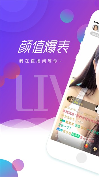 新大师兄影视下载app下载