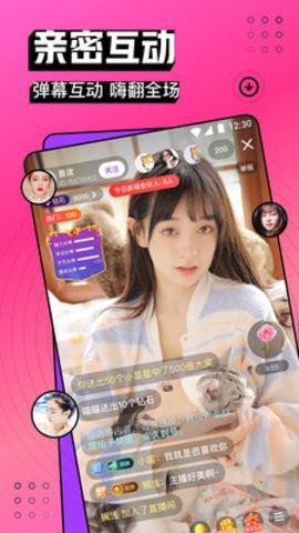 1024g抖音图标的软件免费下载下载