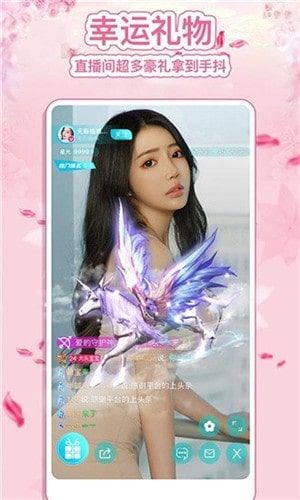 7788影院安装包最新版下载