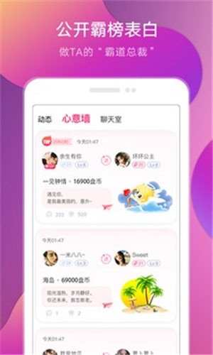 唐朝影视