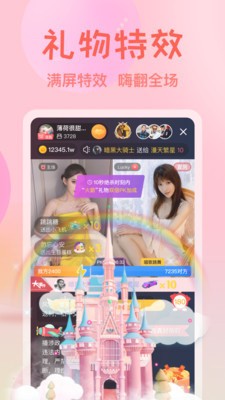 绿巨人www高清免费观看下载网站