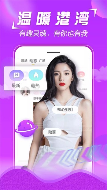 1313苦瓜影院手机版下载地址安装