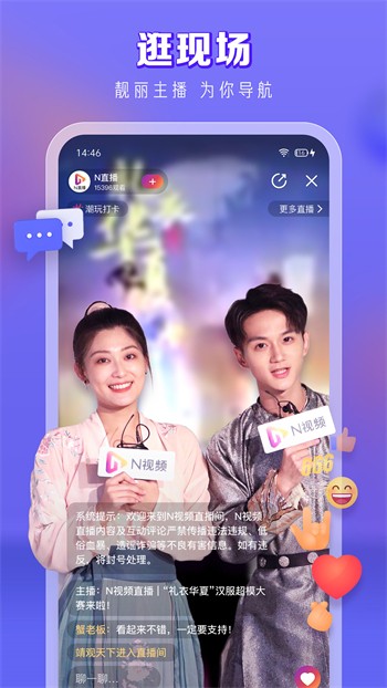 wyc.ia忘忧草极速版下载