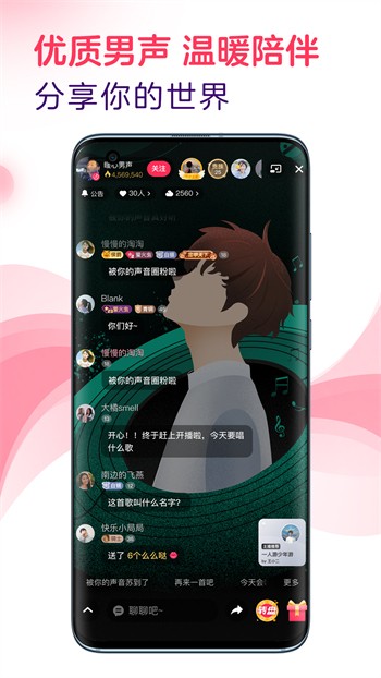 jizz视频手机版免费下载下载