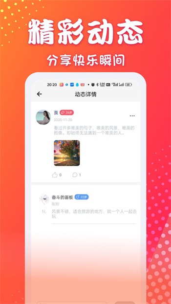 三亚私人影院高清版下载地址下载