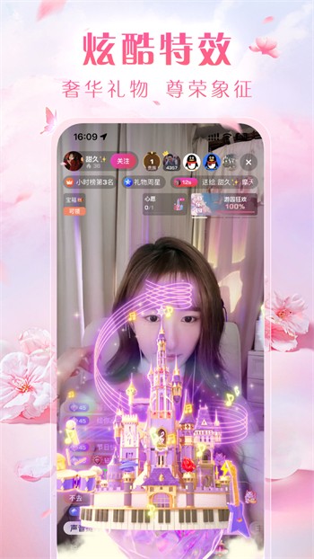 青青草app看片手机版下载入口下载
