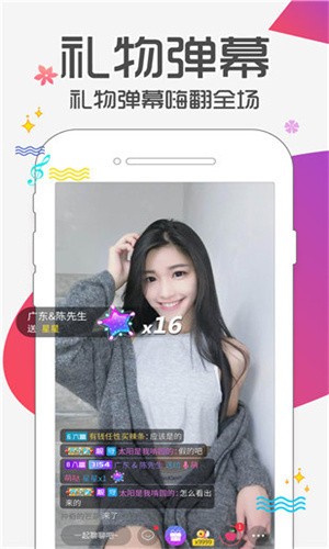 青苹果YY4480影院app下载大全最新版app下载