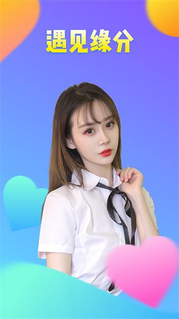 eeuss影院www影院入口最新版下载