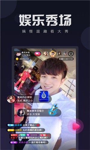成全视频动漫免费高清完整版在线观看下载