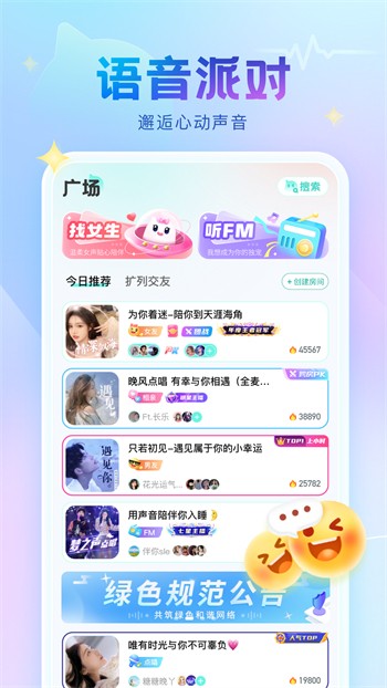 小蝌蚪视频www手机版在线下载下载