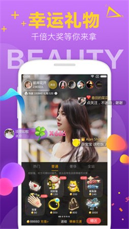 一个人看的www视频安装包下载入口下载