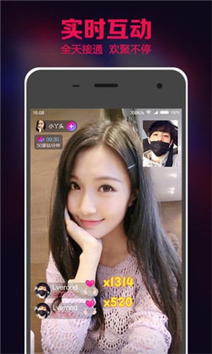 低端影视ddrs播放器下载大全ios