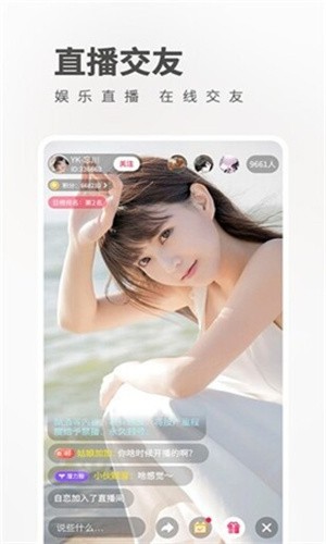 大香煮伊在2021一二三大象