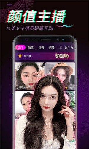 日本b站app下载入口下载安装
