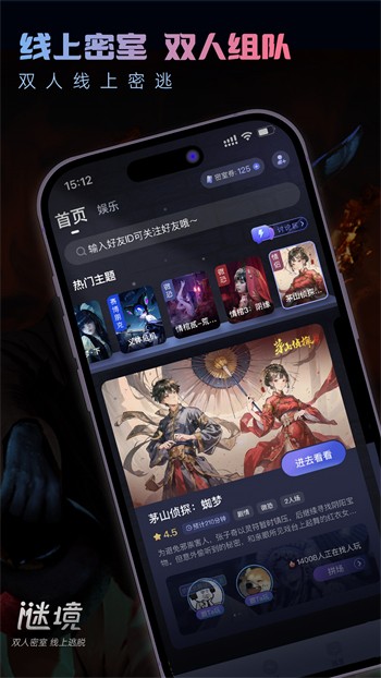 最近日本MV字幕免费观看视频高清版免费观看