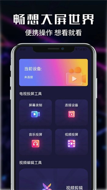 最近日本MV字幕免费观看视频高清版免费观看