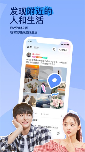 芭乐视频ios最新版下载