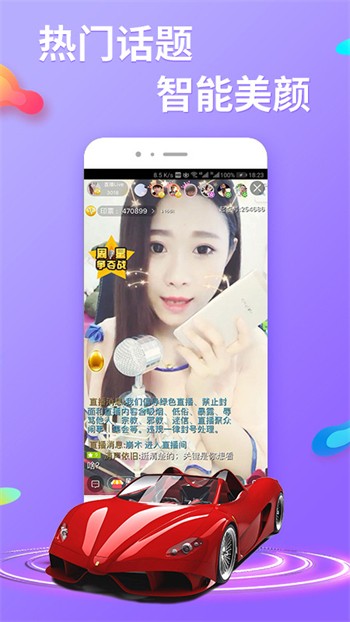 极挑短视频红包版下载