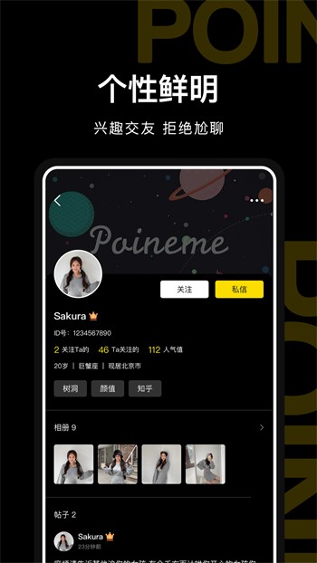 5758tv爱尚app直播v1.0.298