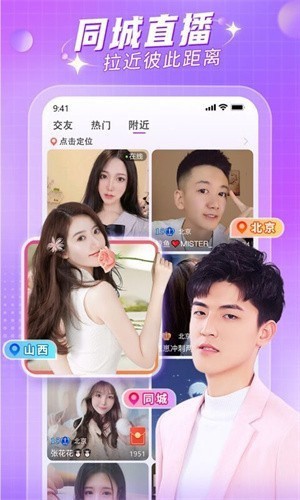 快活视频播放器免费下载软件最新版下载