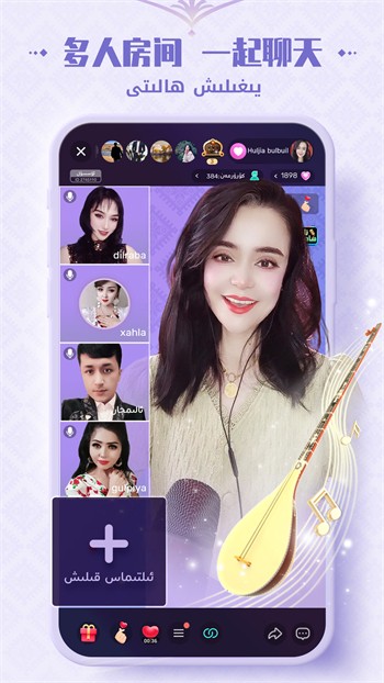 91轻量版下载最新版app下载