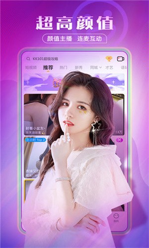 鱿鱼影视播放器下载地址