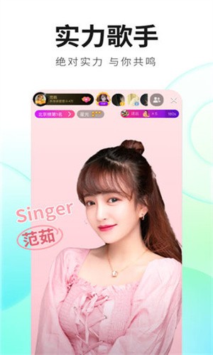 最近免费中文字幕MV免费高清完整版下载