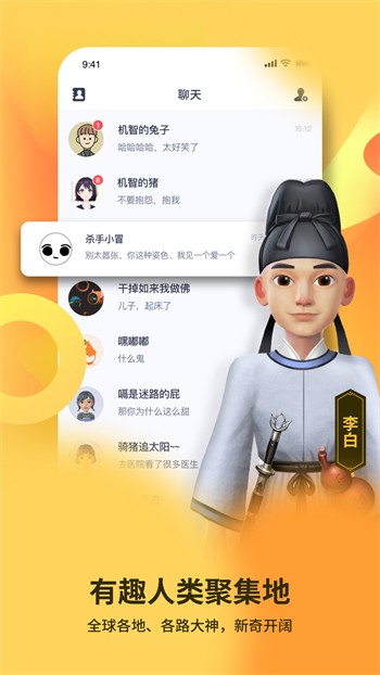 日本不卡视频在线观看下载免费