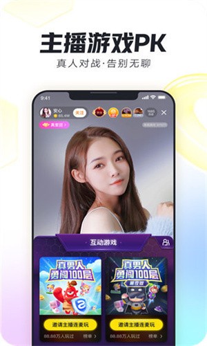sgy.99丝瓜下载
