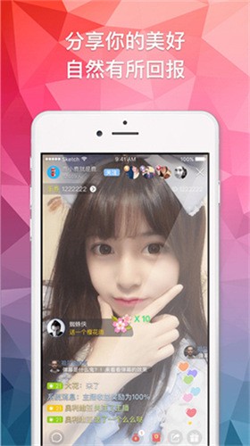青柠丝影院app下载地址下载安装最新版