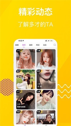 暗tv软件下载安装免费下载