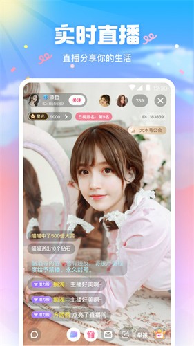 成全视频免费观看第7季下载