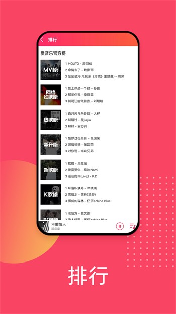 成色抖音短视频ios安装解锁版最新版下载