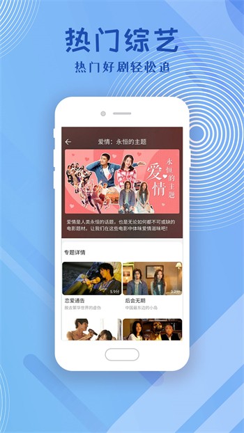 菠萝视频app无限次数版下载