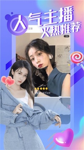 草莓丝瓜芒果秋葵绿巨人视频下载