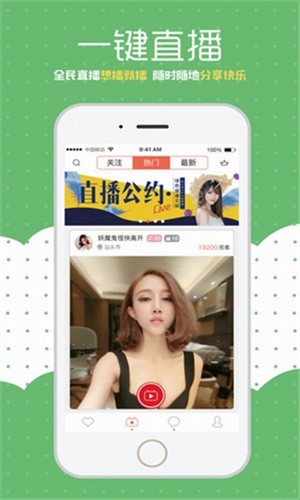 sgy.99丝瓜下载