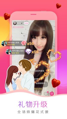 97视频免费观看版下载