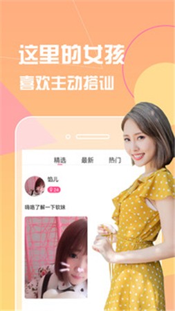 18款禁用软件app免费下载安卓版下载