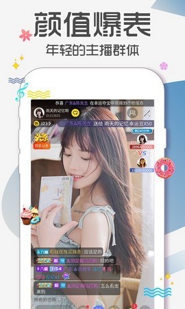 黄瓜影视播放器下载地址