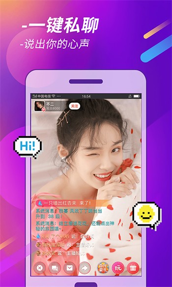 丝瓜草莓秋葵下载旧版app安卓版