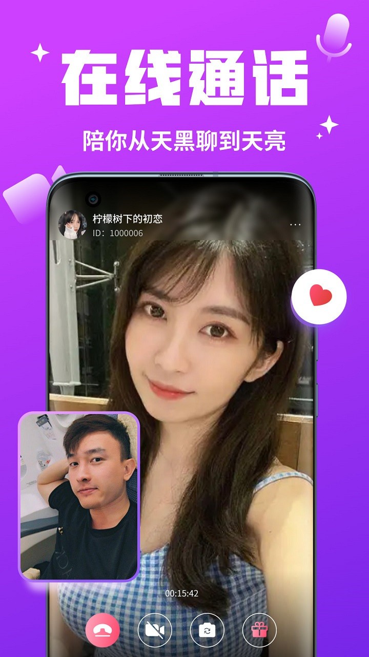 快猫短视频app下载入口安卓版下载