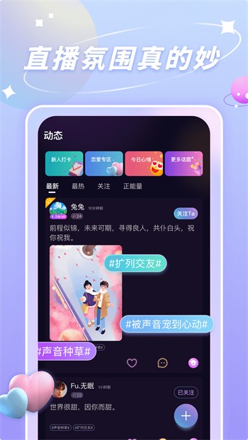 one一个手托奶图标下载地址