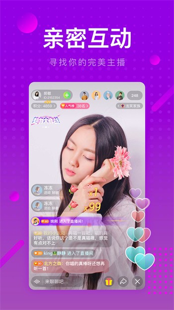夸克视频海外版手机版app下载