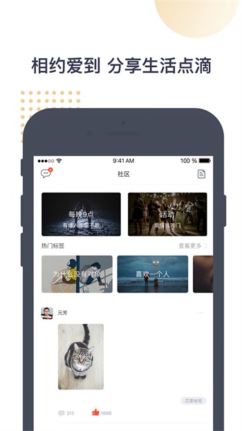 一个人看的www视频软件免费下载下载
