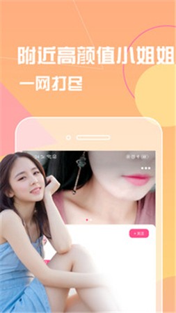 天美麻花星空影视电视剧免费观看软件下载